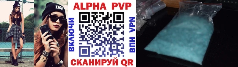 Наркотические вещества Екатеринбург Бошки Шишки  Cocaine  Псилоцибиновые грибы  ГАШ 
