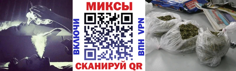 mega зеркало  Екатеринбург  Бутират BDO 33% 