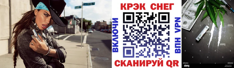 Кокаин VHQ  где продают   Екатеринбург 