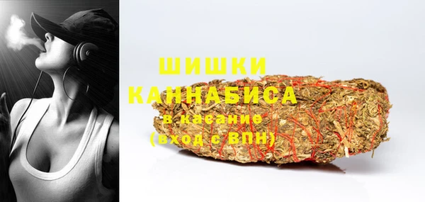 кокаин колумбия Абинск