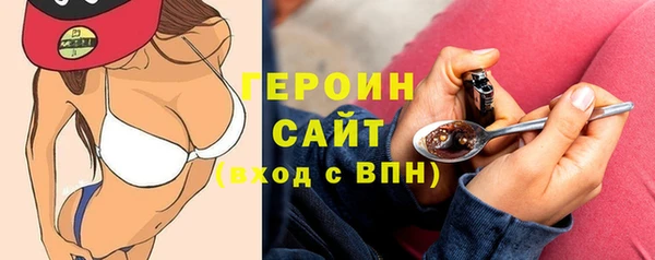 экстази Сясьстрой