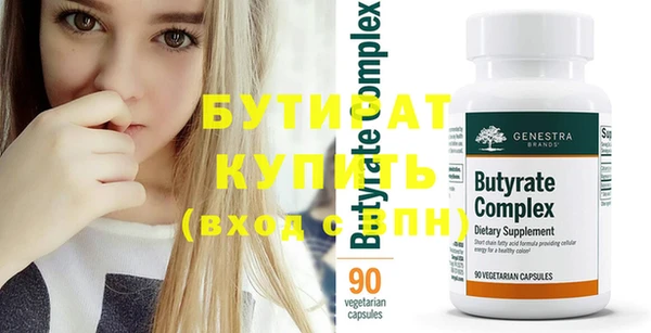 кокс Тихвин