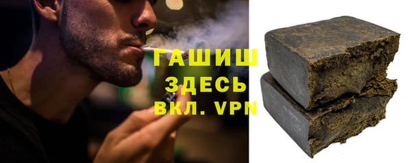 каннабис Тобольск