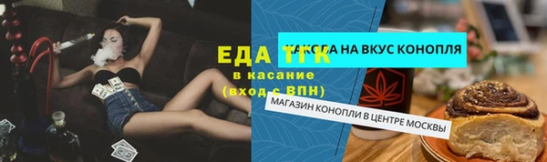 кокаин колумбия Абинск
