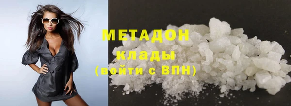 экстази Сясьстрой
