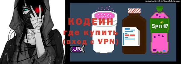 экстази Сясьстрой