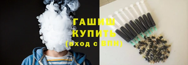 гашиш Тихорецк