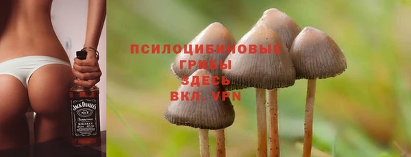 кокаин колумбия Абинск