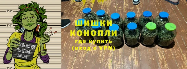 гашиш Тихорецк