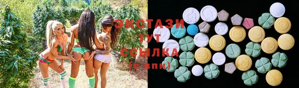 героин Абдулино