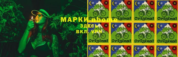 кокаин колумбия Абинск
