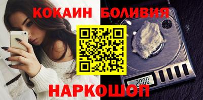 эйфоретик Краснодар