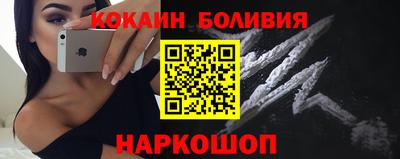 твердый Краснокаменск