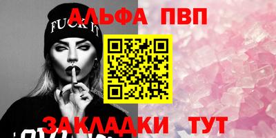 гидропоника Кумертау