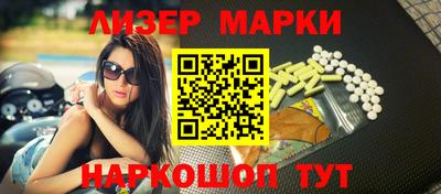 твердый Краснокаменск