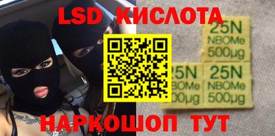 твердый Краснокаменск