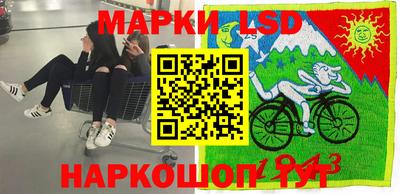твердый Краснокаменск