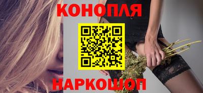 твердый Краснокаменск