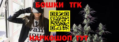метамфетамин Краснознаменск