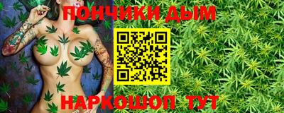 твердый Краснокаменск