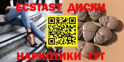 твердый Краснокаменск