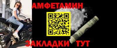 твердый Краснокаменск