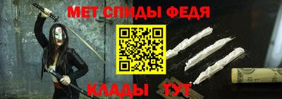 эйфоретик Краснодар