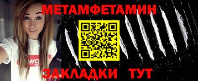 твердый Краснокаменск