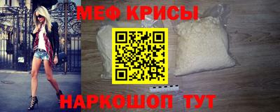 твердый Краснокаменск