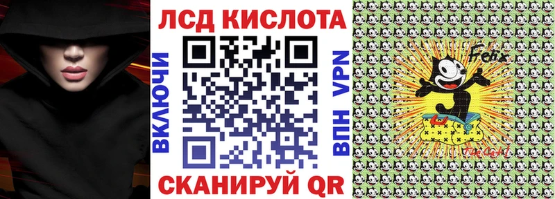 OMG ССЫЛКА  наркота  мориарти состав  Марки NBOMe 1500мкг  Екатеринбург 