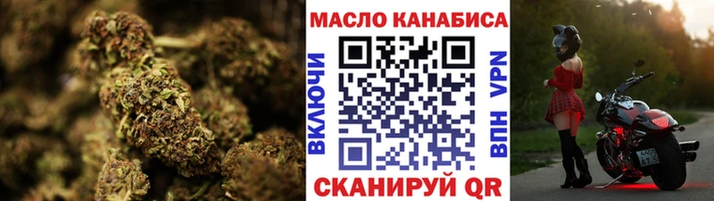 Дистиллят ТГК жижа  Екатеринбург 